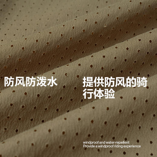 MBO男子骑行风衣W140四季便携公路骑行运动风衣（经销商专拍链接，非经销商拍单不发货) 商品图2
