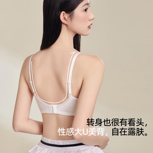 【商场同款】熳洁儿 法式三角杯文胸小胸不空杯性感蕾丝轻薄AB通杯23201335 商品图3