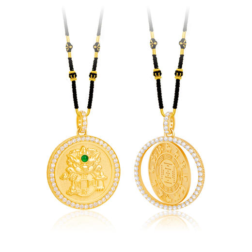 吉人天相 生财有道 吊坠饰品 商品图0