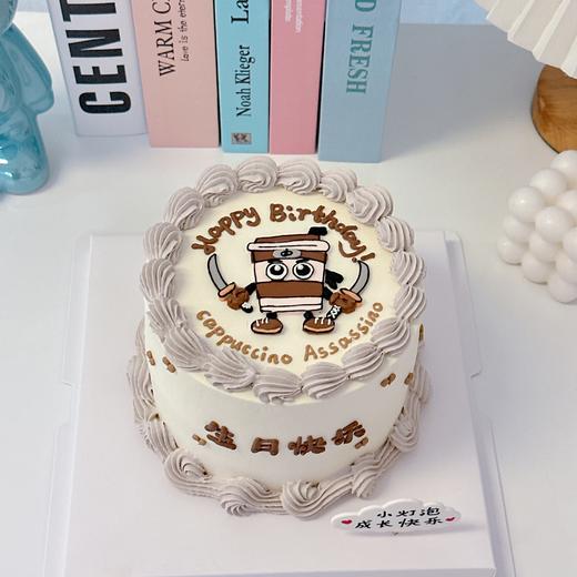 山海经Cappuccino Assassino卡布奇诺忍者手绘卡通蛋糕-低糖处理无添加 商品图1