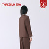 Threegun三枪 丝感棉翻领开襟女士家居套-T80087D02 商品缩略图5