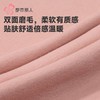 都市丽人热卡丝双面女士保暖衣长袖长裤发热纤维保暖衣套装LWH1C5 商品缩略图6