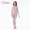 都市丽人珍珠绒女士保暖衣长袖长裤发热纤维保暖衣套装LWH1A6 商品缩略图2