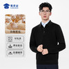 【实付满399送保温杯】【可机洗双股保暖polo领毛衣】含绵羊毛保暖毛衫通勤休闲打底衫MT502 商品缩略图7