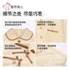 都市丽人睡衣烂花绒夹棉女士家居服长袖长裤加厚夹棉套装LHH1M6 商品缩略图6