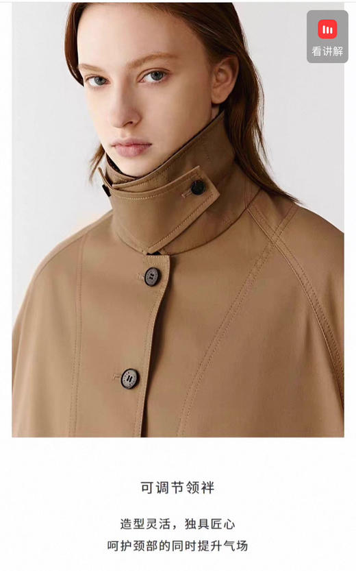 【开放日忙 秒杀价已调 直接拍】小禾 英国皇室打猎装元素 高密斜纹棉夹克 巴恩风短外套 商品图4