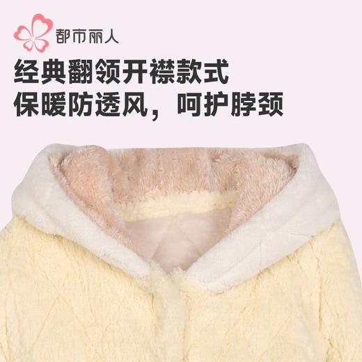 都市丽人睡衣男童女童烂花绒夹棉家居服长袖长裤童装中厚JHH1F4 商品图4