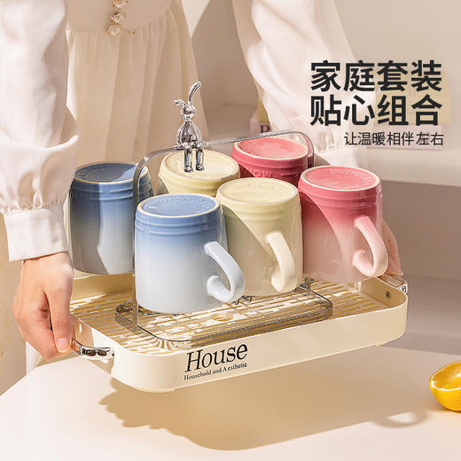 摩登主妇MONAZONE马克杯女生水杯牛奶早餐杯咖啡杯子高颜值陶瓷杯 商品图4