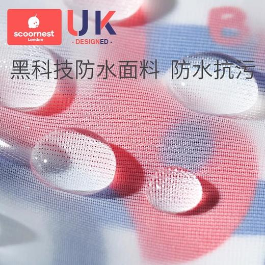 科巢儿童袖套秋冬宝宝袖套防水防污速干婴儿护袖男童女孩女童套袖幼儿 商品图2