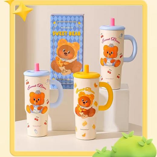 4楼Eubelle欧蓓 川岛屋2025新款吸管保温杯800ml 大容量 活动价：75元 商品图0