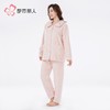 都市丽人睡衣法兰绒提花睡衣女士家居服长袖长裤法兰绒套装LHH1M4 商品缩略图2