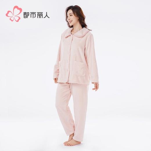 都市丽人睡衣法兰绒提花睡衣女士家居服长袖长裤法兰绒套装LHH1M4 商品图2