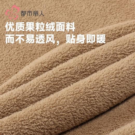 都市丽人睡衣果粒绒睡衣男士家居服长袖长裤摇粒绒套装FHH9C4 商品图6