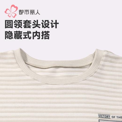 都市丽人保暖内衣海狸绒男士保暖衣长袖长裤棉质保暖衣套装FWHAA2 商品图4