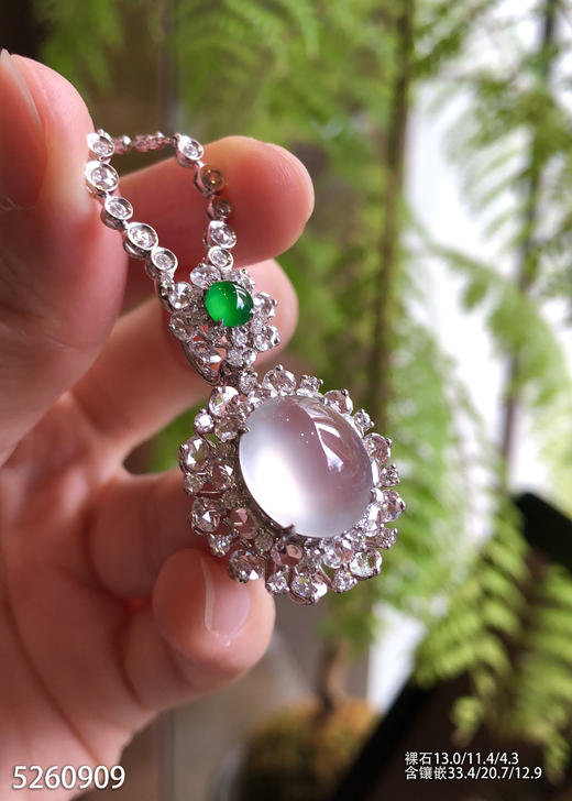 5260909，蛋面吊坠。具体价格微信咨询 商品图3