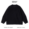 SDSA男士秋冬新款痞帅男装韩版纯色褶皱圆领针织卫衣宽松简约上衣 商品缩略图0