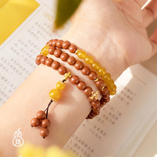 热卖！美哭了！戚龙珠 灵珠富贵双全系列合香珠手串 黄玛瑙+六种香材 非遗工艺 商品图2