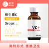 双节 特大福利  VC/30 积分换购 商品缩略图0