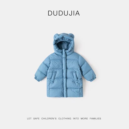 【清仓】【85%绒子含量】嘟嘟家儿童男童女宝冬季羽绒服T4DYR054 商品图5