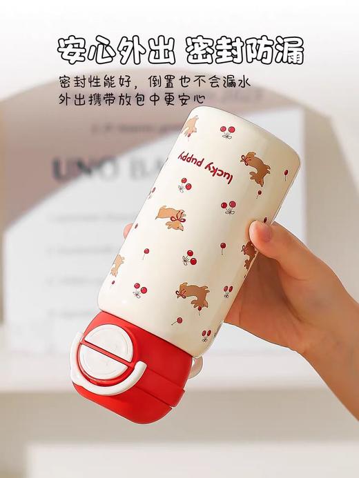 4楼Eubelle欧蓓 川岛屋原创樱桃小狗保温杯500ml 儿童 316不锈钢 吸管杯 活动价：39.9元 商品图2