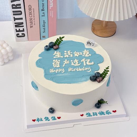 多款式~ins小清新蓝莓简约蛋糕-低糖处理无添加 商品图4