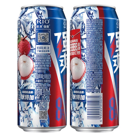 锐澳强爽8度荔枝伏特加风味鸡尾酒 商品图4