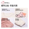 都市丽人睡衣长毛绒睡衣女士家居服长袖长裤法兰绒套装LHH2R2 商品缩略图6