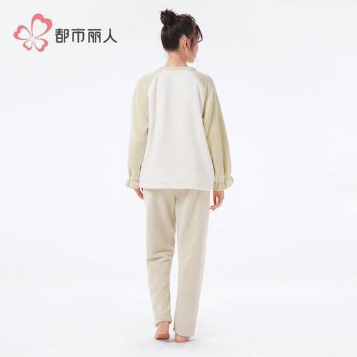 都市丽人睡衣双面法兰绒睡衣女士家居服长袖长裤法兰绒套装LHH2Q6 商品图3