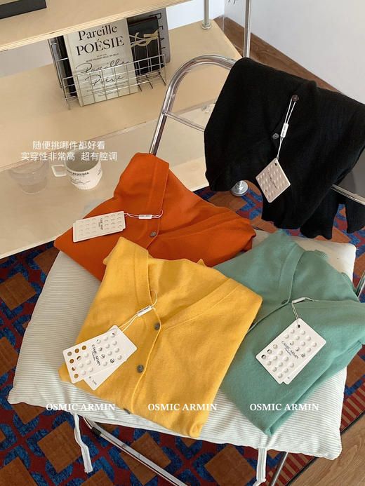 【12色奶酥V领开衫 】日常松弛感 韩里韩气 软软糯糯的好舒服  秋季新款薄款针织衫女开衫长袖V领短款毛衣小披肩外套上衣直接封神 降温必备 真的非常实穿 承包一整个秋天的美丽 商品图10