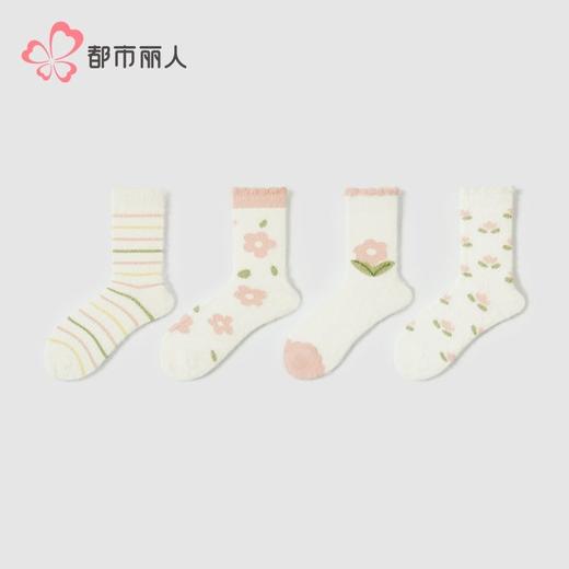 都市丽人袜子女士袜子仿貂绒女袜子女中筒袜LCHEB5 商品图1