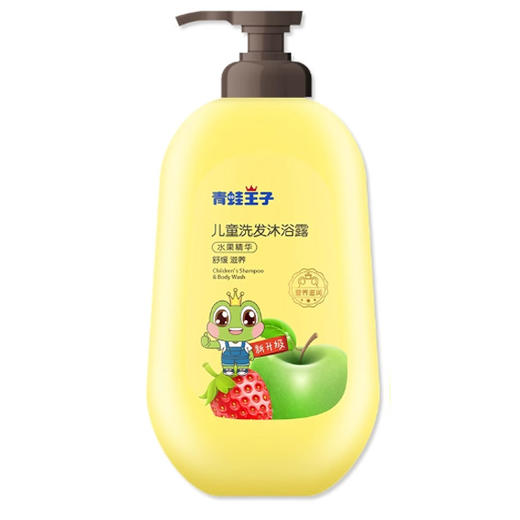 青蛙王子儿童洗发沐浴露(水果香型)480ml（6949044601566） 商品图0