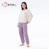 都市丽人睡衣长毛绒睡衣女士家居服长袖长裤法兰绒套装LHH2Q9 商品缩略图2