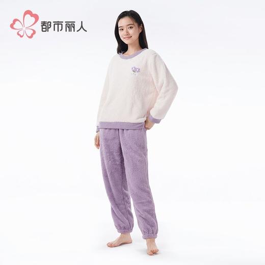 都市丽人睡衣长毛绒睡衣女士家居服长袖长裤法兰绒套装LHH2Q9 商品图2