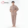 都市丽人睡衣长毛绒夹棉男士家居服长袖长裤加厚夹棉套装FHH0C3 商品缩略图1
