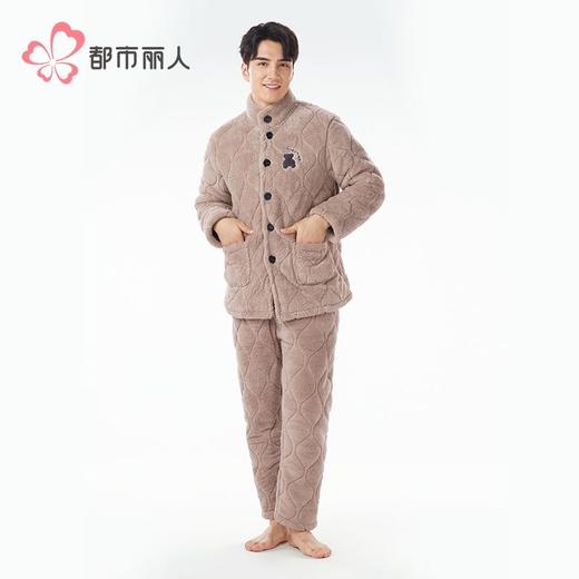 都市丽人睡衣长毛绒夹棉男士家居服长袖长裤加厚夹棉套装FHH0C3 商品图1