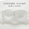 【蕾丝抹胸防走光】薄款透气小胸聚拢内衣女舒适有型无钢圈文胸盈盈花羽 商品缩略图4