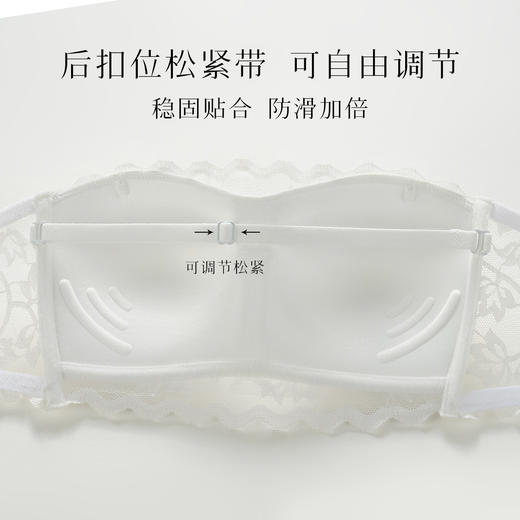 【蕾丝抹胸防走光】薄款透气小胸聚拢内衣女舒适有型无钢圈文胸盈盈花羽 商品图4