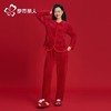 都市丽人睡衣法兰绒提花睡衣女士家居服长袖长裤法兰绒套装LHH1L5 商品缩略图1