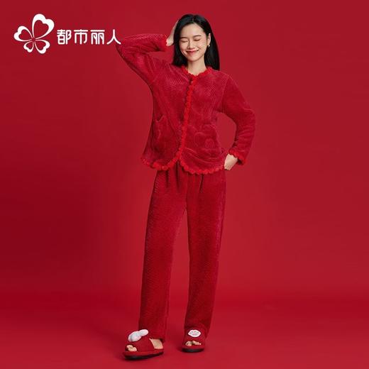 都市丽人睡衣法兰绒提花睡衣女士家居服长袖长裤法兰绒套装LHH1L5 商品图1