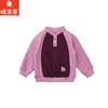 棉果果冬季新品女童复合绒涤丝纺绗棉保暖加绒夹克M422180425731 商品缩略图1