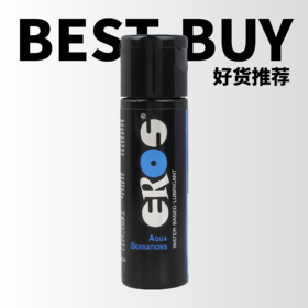  用量省又清爽，肤感好超级滑，这款润滑还有多少惊喜？