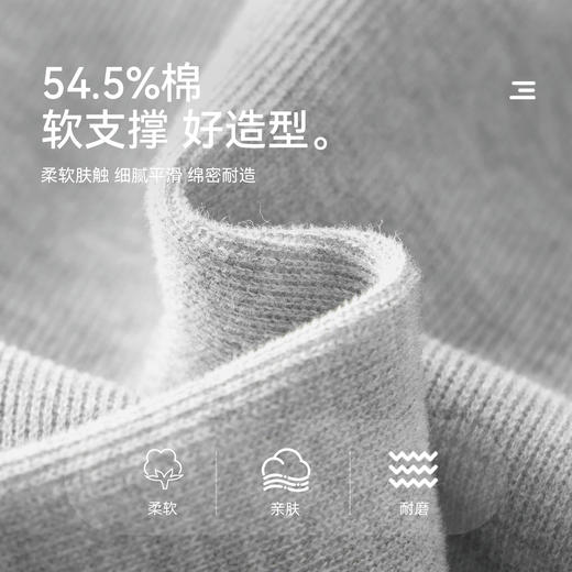 【件件底价，童装双倍积分】多多家男童运动裤2025春秋新款儿童刺绣卫裤中大童束脚休闲长裤子11108 商品图3