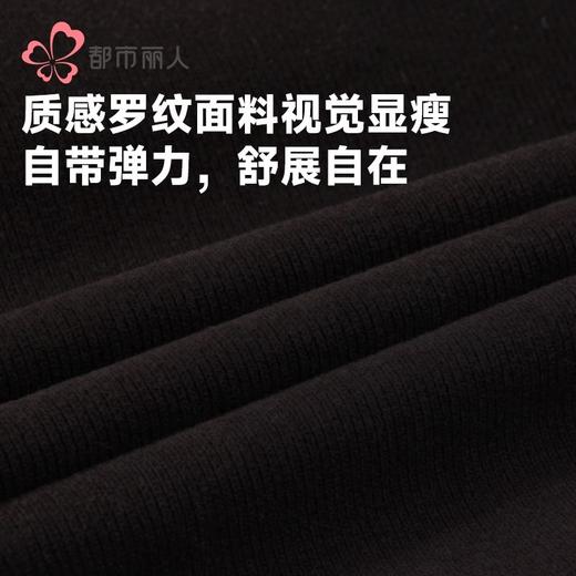 都市丽人天丝毛衫布女士保暖衣天丝单件长袖上衣有胸垫LWHDA4 商品图6