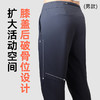 果凡男女款功能性运动长裤弹性透气跑步休闲裤GPD22272/GPD21271 商品缩略图3