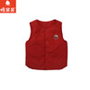 棉果果冬季新品男童女童红色马甲涤丝纺羽绒保暖加厚白鹅绒羽绒马甲M502171925610 商品缩略图1