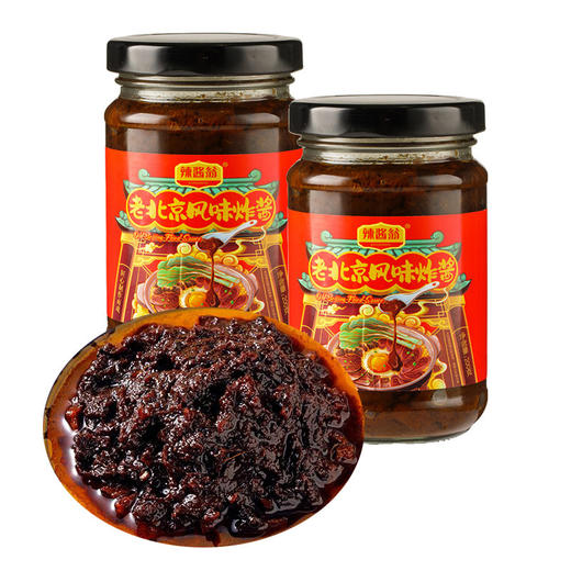【3瓶】重庆小面酱 葱油拌面酱、老北京小面酱3瓶装、好吃美味、200g/瓶 商品图5