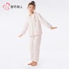 都市丽人睡衣女童法兰绒儿童家居服长袖长裤童装法兰绒套装JHH9D3 商品缩略图2