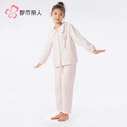 都市丽人睡衣女童法兰绒儿童家居服长袖长裤童装法兰绒套装JHH9D3 商品图2