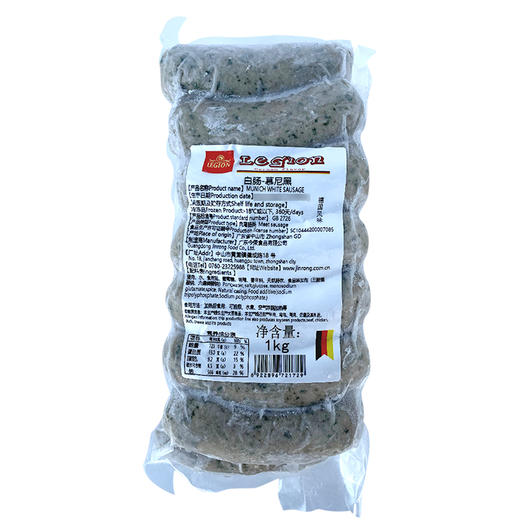 今荣LEGION白肠-慕尼黑1kg德国风味白肠水煮白色香肠德式香肠(顺丰发货) 商品图5