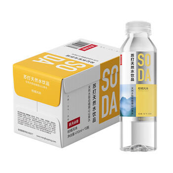 农夫山泉苏打水饮料无糖 柑橘风味 410ml*15瓶 整箱装饮品 商品图2